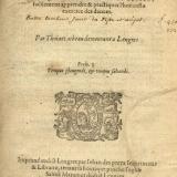Thoinot Arbeau 1589